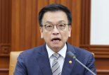 최부총리, 2+2통상 협의 출국...G20재무장관 회의 참석
