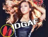 '故구하라 사진에 관짝 합성'...日걸그룹 '무개념 마케팅' 어쩌다