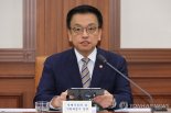 최상목 부총리 "필수 추경 2조원 증액한 12조원대 편성"