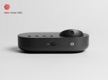 SKB AI 셋톱박스, 세계 3대 디자인상 3회 연속 본상
