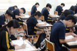 28학년도 수능 예시문항 살펴보니… "자료 분석·해결 능력 키워야"