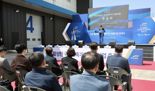 백승보 조달청 차장, 한강 활성탄 비축창고 준공식 참석
