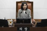 서울시의회 임시회 개최...최 의장 “시민 보통의 하루 지켜야”