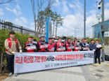 “할당관세에 피가 거꾸로 솟는다” 축산단체 '빨간 머리끈' 동여맸다