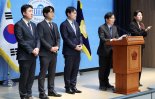 인피니트헬스케어, AI 의료 서비스 합법화 민주당 정책위 공식 제안 소식에↑ [특징주]