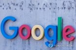 '유튜브 뮤직' 끼워팔기' 딱 걸린 구글… 공정위에 자진 시정 의사 밝혀