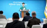 '무안 돼지농장 3곳서 구제역 추가 발생'...전남도, 신속 초동 방역