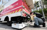 여기저기 푹푹 꺼지는 서울땅… "장마철 오기 전 대비해야"