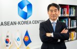 [fn이사람] "'韓 최적의 파트너' 아세안 인식 개선 돕죠"