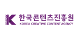 콘진원, 정보화 부문 3개 평가 최상위 등급 획득