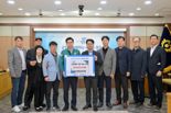 HDC현대산업개발, 장애인의날 맞아 경북도지사 표창 수상