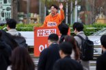 이준석 "미래지향점 같다면 좌우 관계없이 협력 대상…안철수, 과학기술 전문성 높이 평가"