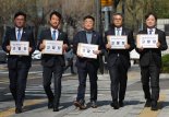 경찰, '이재명 딥페이크' 사이버수사대·공공범죄수사대 배당...총 9건·17명