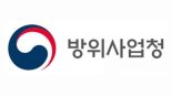 7.8조 KDDX 선정방식 보류