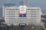 경찰, '尹 체포저지' 대통령실·한남동 공관촌 압수수색