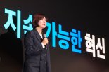토스뱅크 "가장 먼저 떠오르는 은행 되겠다"