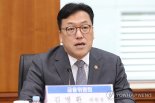 금융위 "예금자보호한도 1억원 상향, 9월 시행 목표"