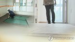 '다가구주택, 오피스텔'도 층간소음 이웃사이서비스 지원