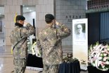 전쟁기념사업회, '6·25전쟁 아카이브 서비스 플랫폼' 사업자 공모
