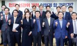 권성동 "헌재·선관위, 신뢰 치명상…다 뜯어 고쳐야"