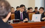 이창용 "기준금리는 인하 사이클"...내일 인하 여부는 즉답 피해