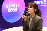 KT "티빙·웨이브 합병, 티빙 주주가치 부합하는지 의문"