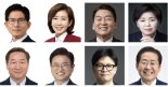 국힘 1차 경선 8명 확정했지만… '반명 빅텐트'·'한덕수 차출론'에만 이목 집중 [6·3 대선 D-47]