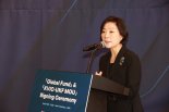 중기부, 美VC와 3000억 글로벌 펀드 조성