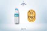 해외서 인정받은 물맛, 지리산 생수 '화이트'