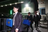경찰, 대통령실 압수수색 또 불발…임의제출 협의