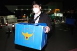 경찰 "대통령실·한남동 공관 압수수색, 경호처 불허로 철수"