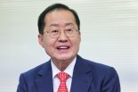 홍준표 "이번 대선, 홍준표 정권이냐 이재명 정권이냐 묻는 양자택일"