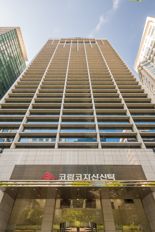코람코, '국내 최초' 대토리츠방식으로 과천 오피스복합단지개발 착수 [fn마켓워치]