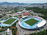 구미아시아육상대회 흥행 대박…2000명 이상 참가