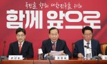 '능력↔연봉·정년 연동' 국힘, 직무성과 중심 임금체계·계속고용제 추진