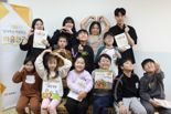 현대해상, 다문화가정 아동 위한 신규 사회공헌 '마음한글' 론칭