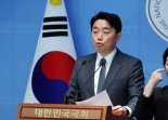 이재명 "세종 대통령 집무실·국회의사당 임기내 건립"