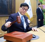 한은 “올해 성장률 1.5% 하회할 것”...저성장 우려 현실화[통화정책방향 전문]