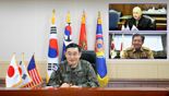한미 해군·일본 해상자위대 고위급 3자 화상회의 "北 도발 대비 협력 강화"