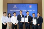신한은행 베트남, 베트남 첫 외국계 은행 국제 보안 인증 PCI DSS v4.0.1 획득