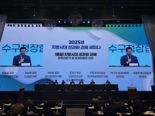 조재구 시장군수구청장협 대표회장, 지방자치 성과 등 제시