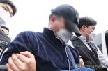 일가족 살해 50대 가장, 구속영장 발부...증거인멸 우려
