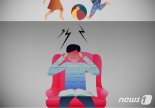 사람도 없는 집인데 '층간소음'… 이웃 살해한 40대, 법정서 '망상' 주장