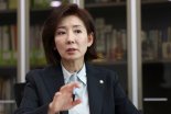 "대통령 되면 1년 안에 핵무장"…나경원 '핵 주권 확보' 공약