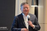 "한국서도 글로벌 빅파마 나오도록… 신약개발 지원"