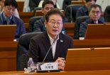 이재명 "문화강국으로 거듭날 것…문화수출 50조원 시대 열겠다"