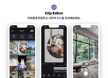 네이버 '클립'에서 유니버설뮤직 음원 쓴다