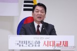 안철수의 직격 "윤석열 탈당 불가피...결단 내려라"