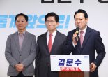 한동훈 최측근이던 장동혁…'반탄' 김문수 캠프 총괄선거대책본부장으로