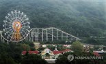 김해시 “가야랜드 공원 조성 특혜 주장, 사실과 달라”